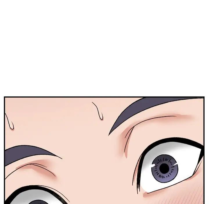 邻居跑路中第3話