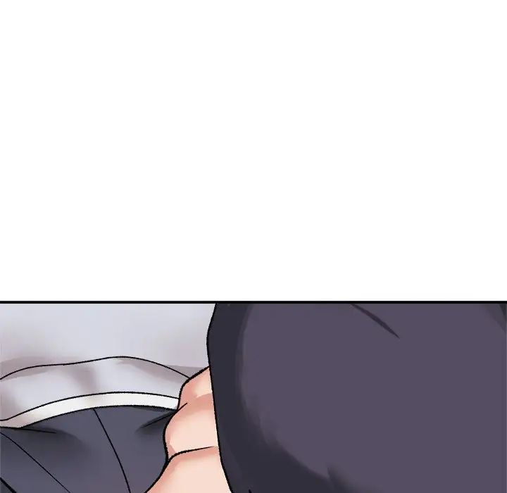 邻居跑路中第3话