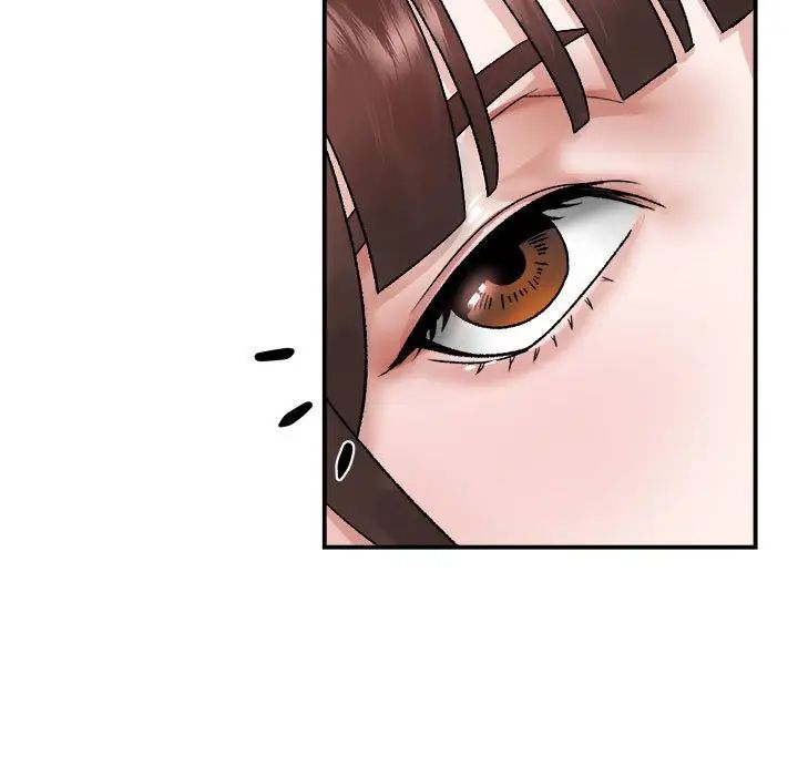 邻居跑路中第3话