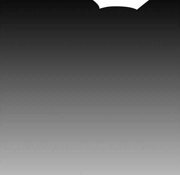 不請自來的未婚妻第86話