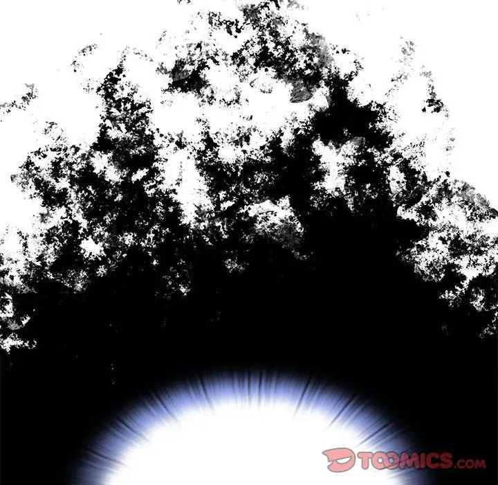 不請自來的未婚妻第86話