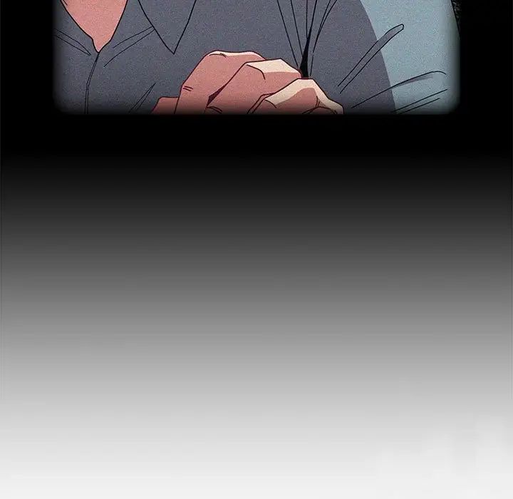 不请自来的未婚妻第86話