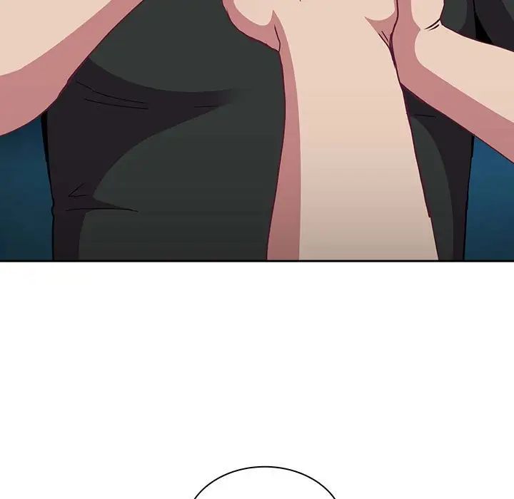 不请自来的未婚妻第86話