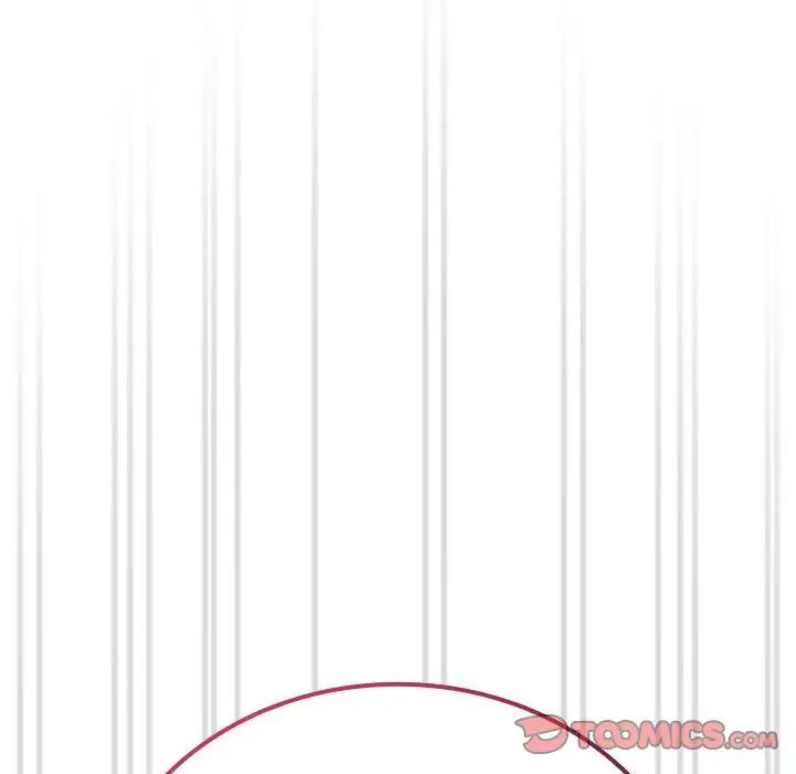 不請自來的未婚妻第86話