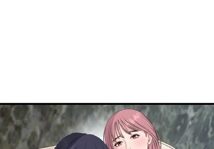 當初戀變成繼母第63話