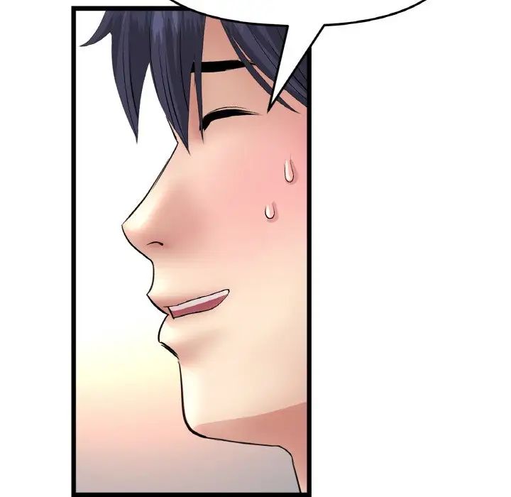 當初戀變成繼母第63話