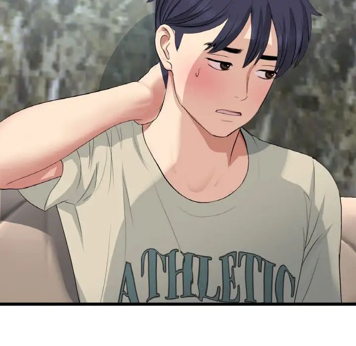 當初戀變成繼母第63話