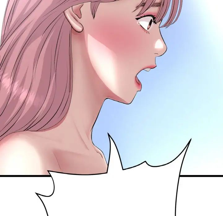 当初恋变成继母第63話