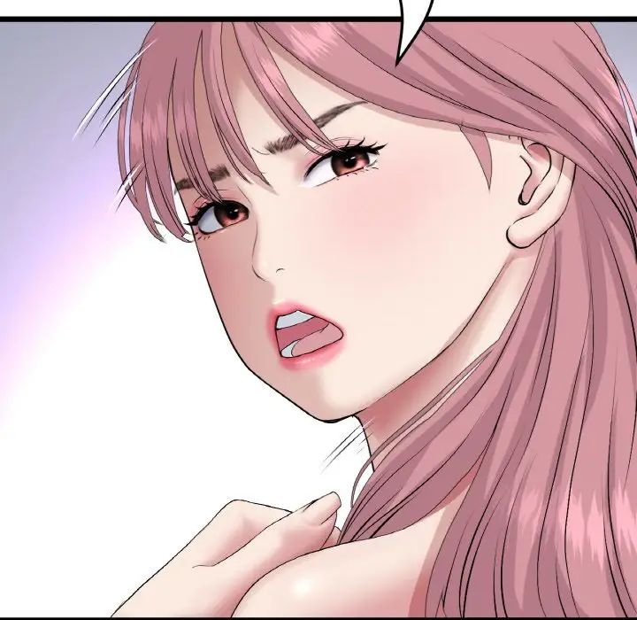 當初戀變成繼母第63話