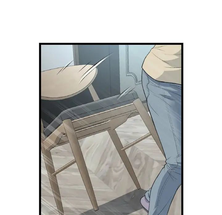 當初戀變成繼母第63話