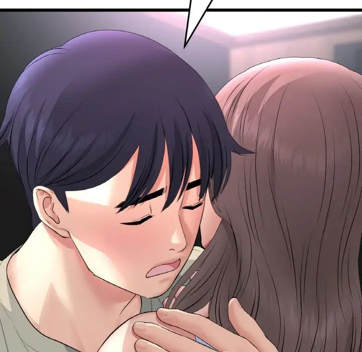 當初戀變成繼母第63話