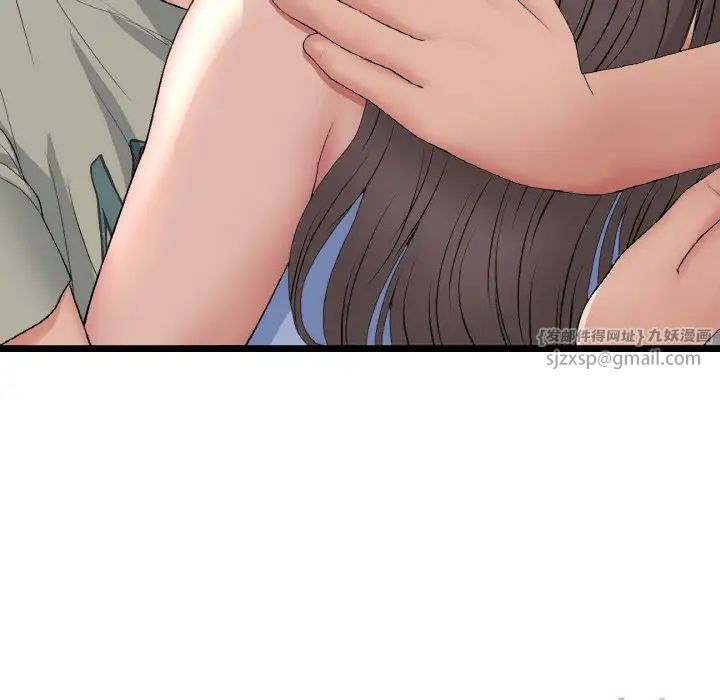 当初恋变成继母第63話