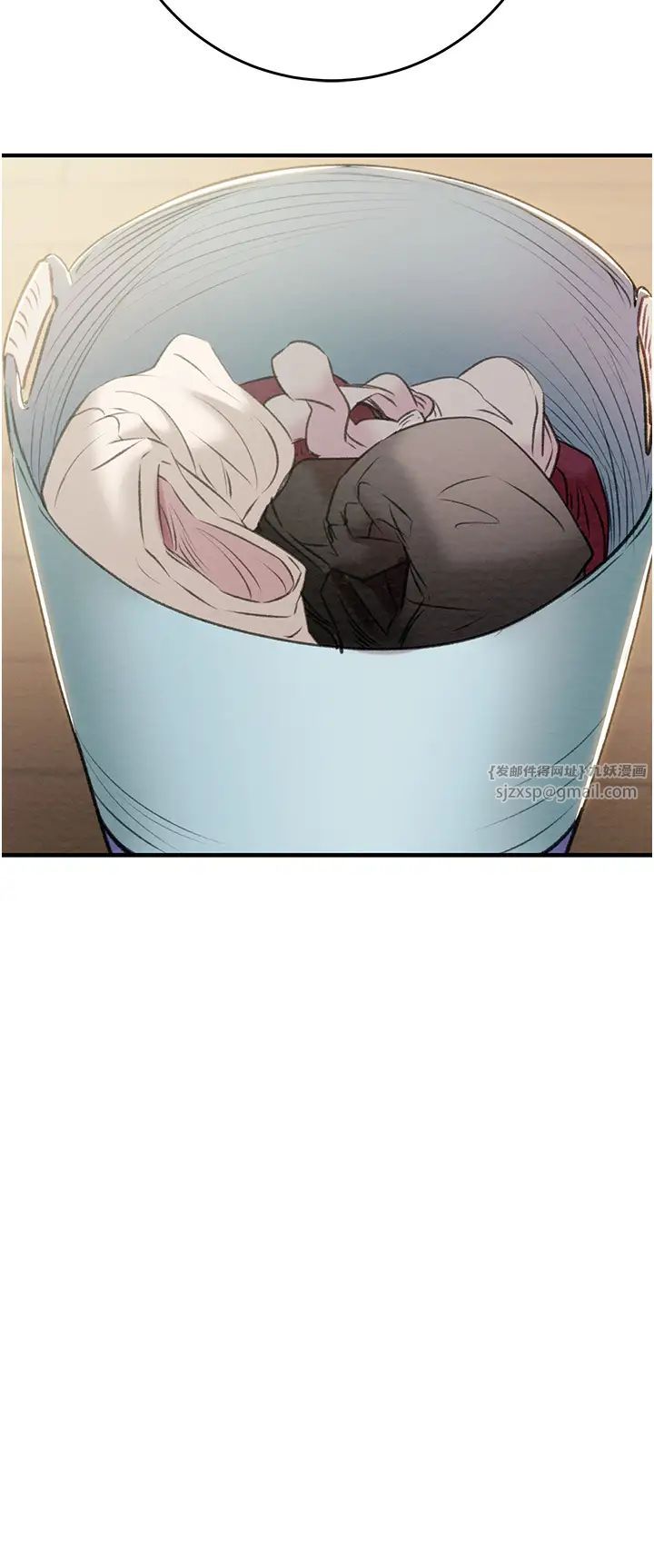 掠奪行動第16話-妳是我的專用飛機杯