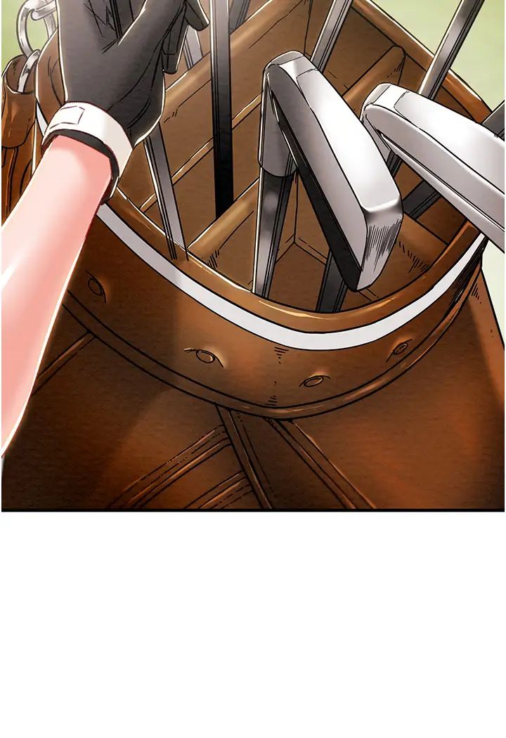 掠奪行動第16話-妳是我的專用飛機杯