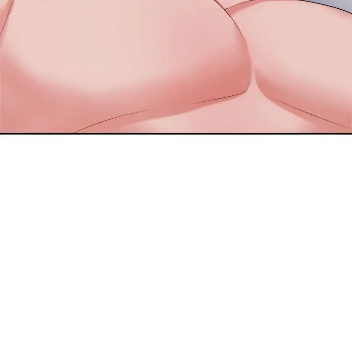 不同寻常的爱第10話