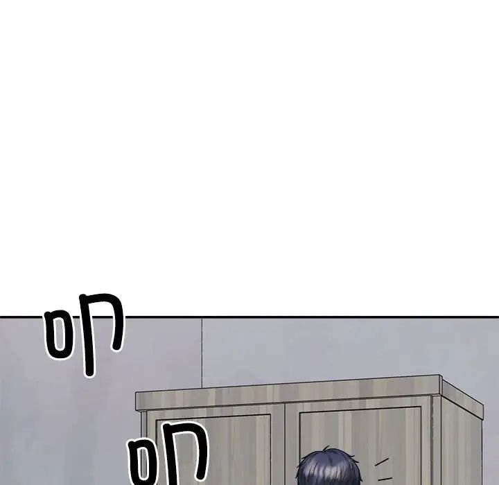 不同寻常的爱第10話