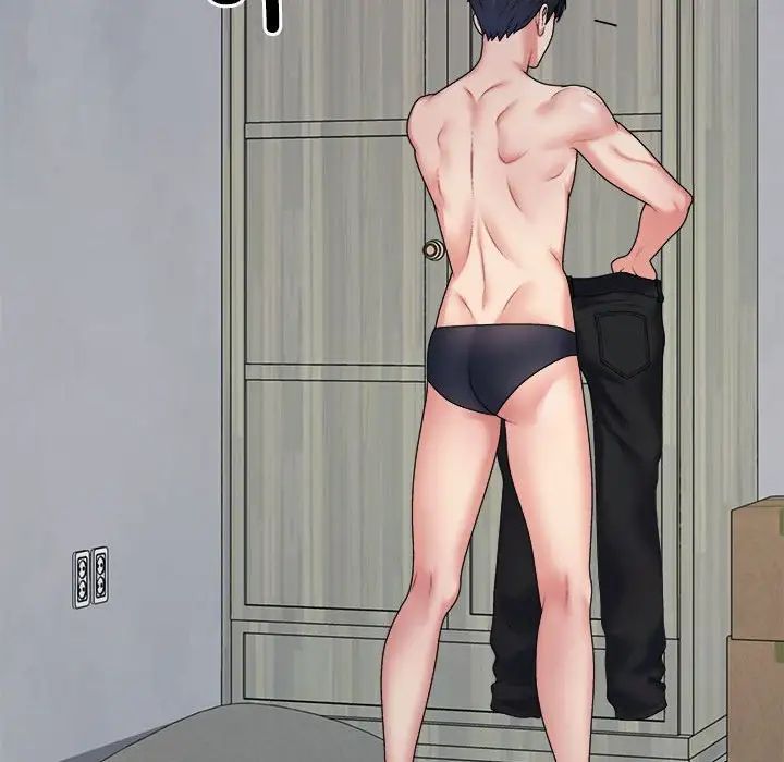 不同寻常的爱第10話