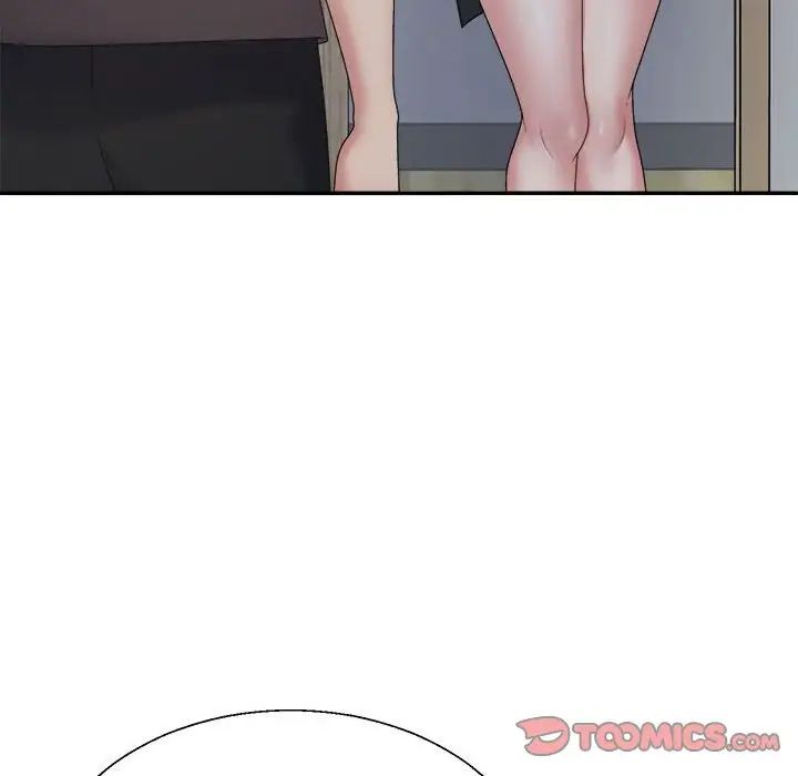 不同寻常的爱第10話