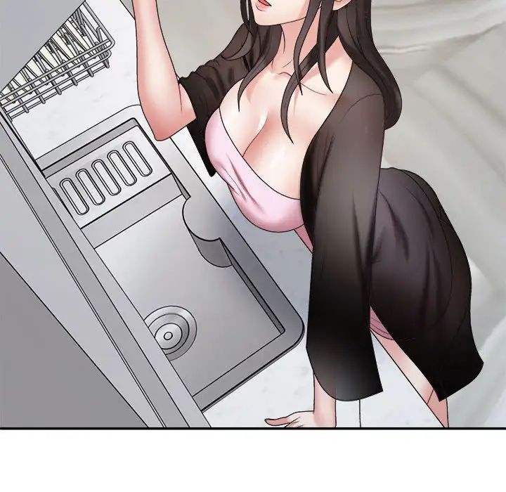 不同寻常的爱第10話