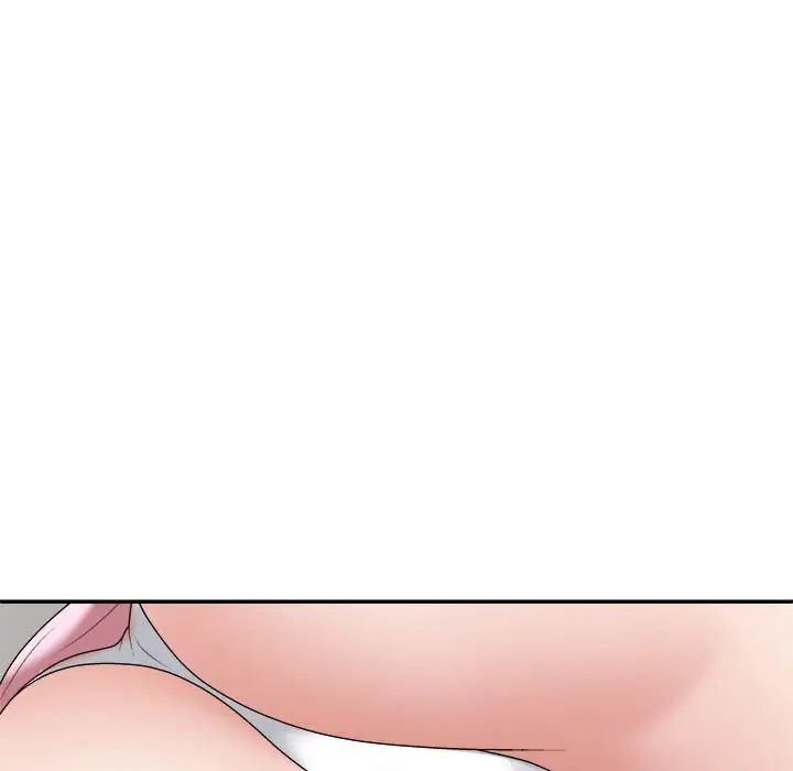 不同寻常的爱第10話