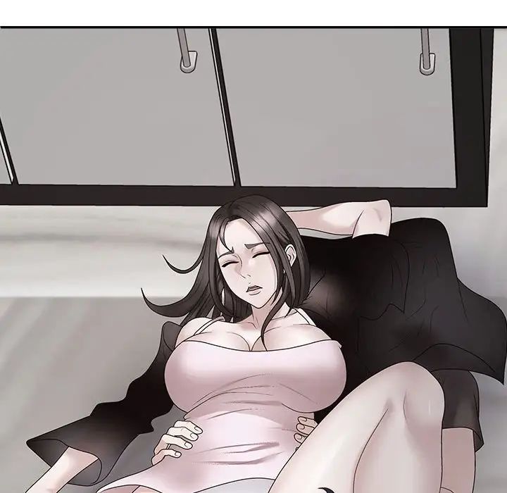 不同寻常的爱第10話