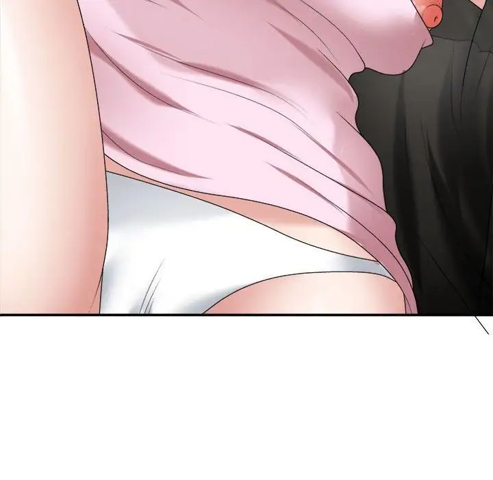 不同寻常的爱第10話