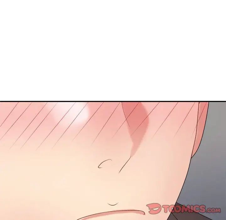 不同寻常的爱第10話