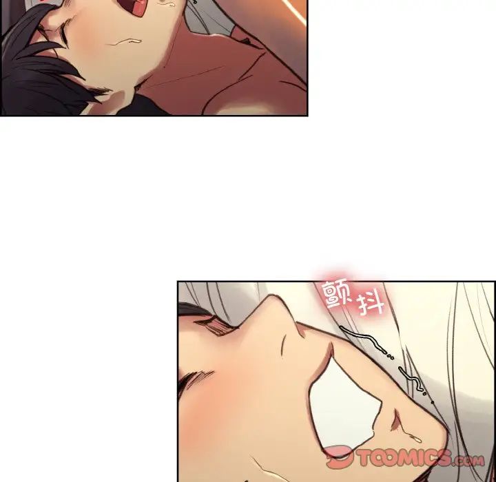 保姆调教中第40話