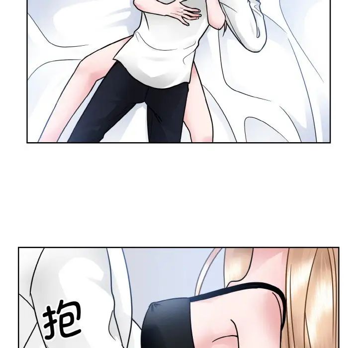 眷恋第40話