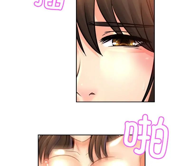 亲密一家人第42話