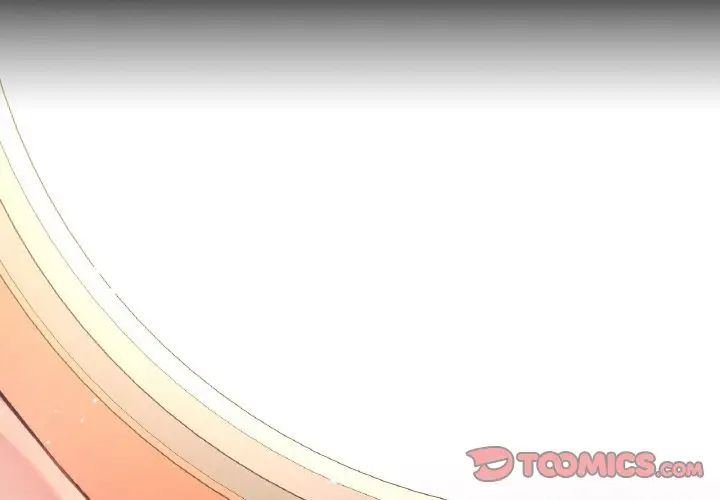 我的女王第33話