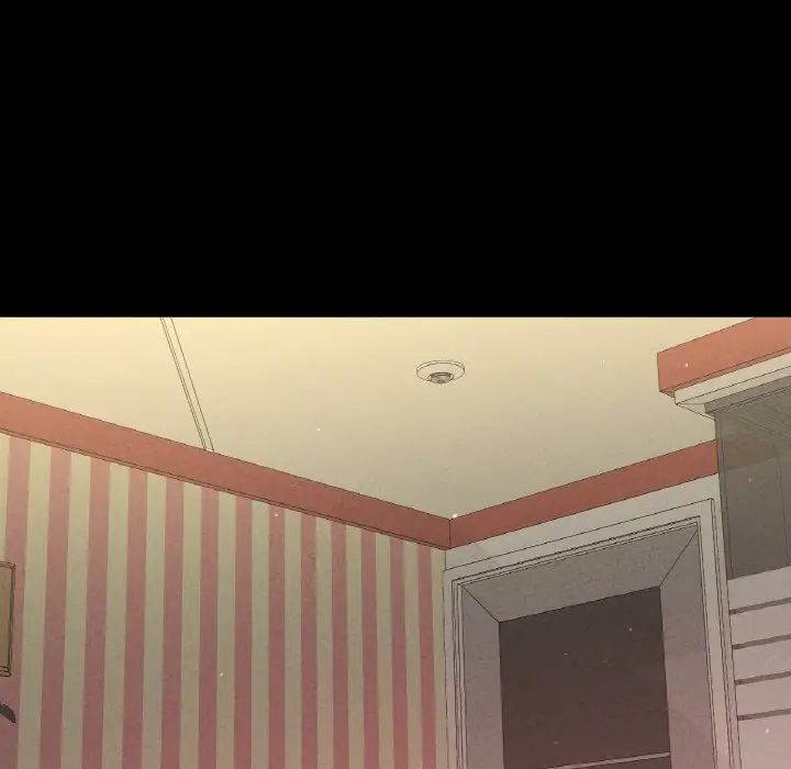 我的女王第33話