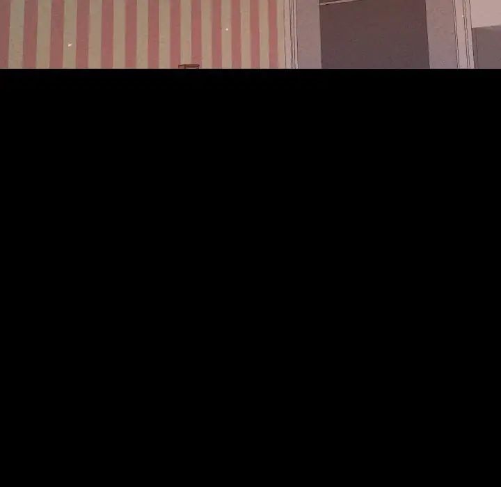 我的女王第33話