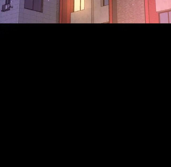 我的女王第33話