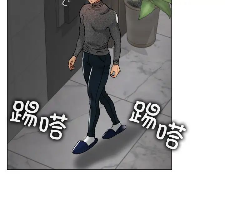 冰上恋人第34話