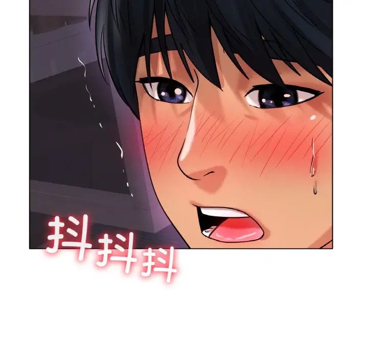 冰上恋人第34話