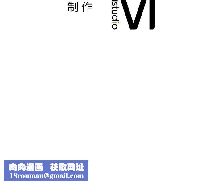 冰上恋人第34話