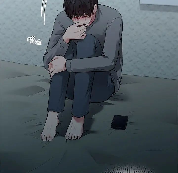 让我一见钟情的他第36話