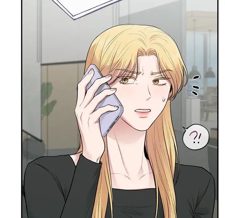 让我一见钟情的他第36話