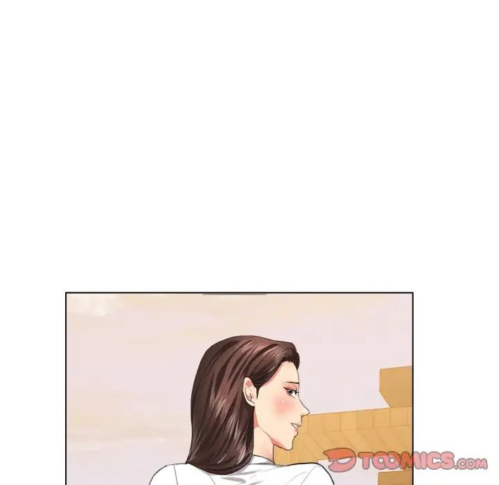 了不起的她第27話