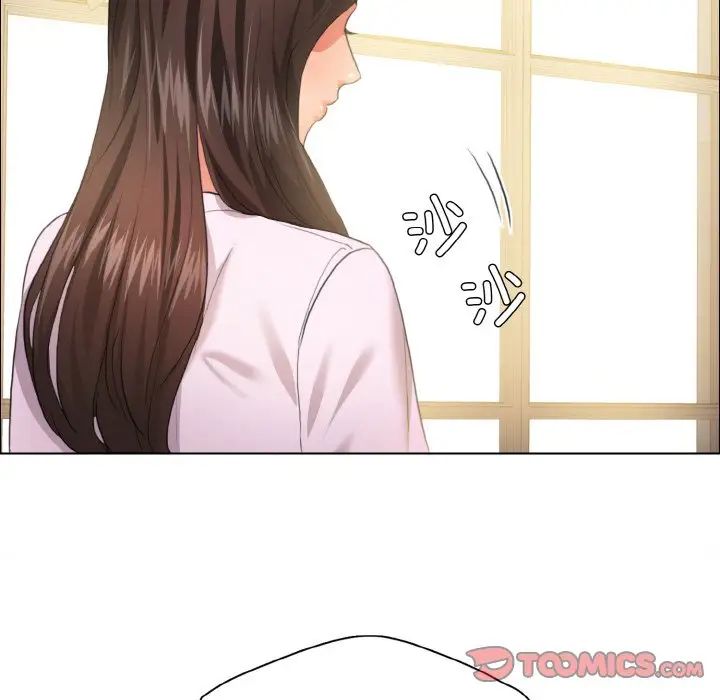 了不起的她第27話