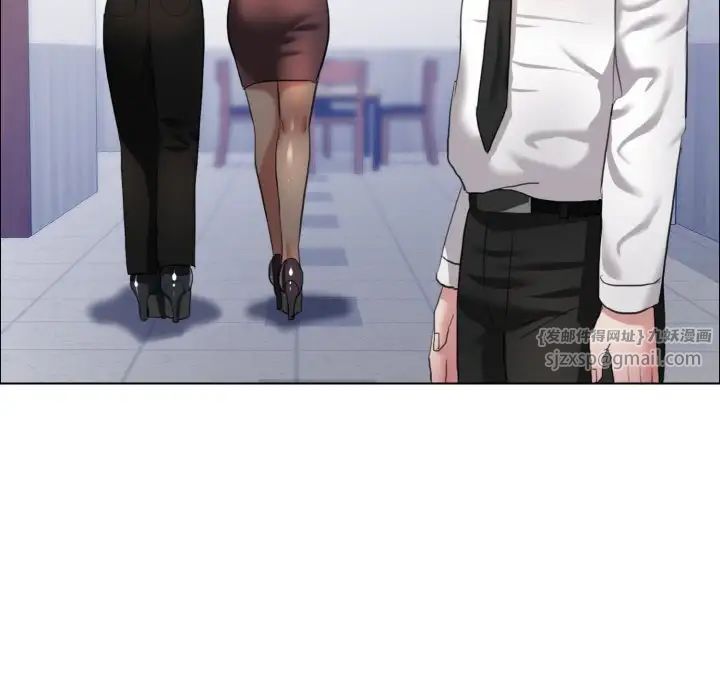 了不起的她第27話