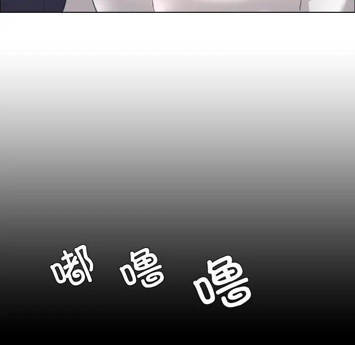 了不起的她第27話