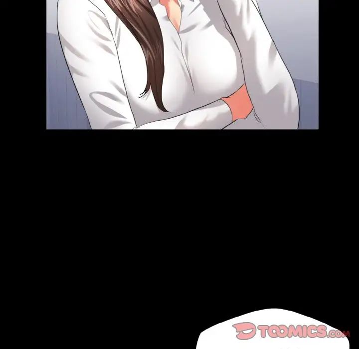 了不起的她第27話