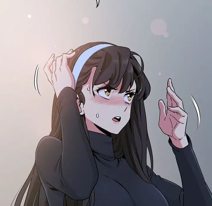 发小碰不得第29話