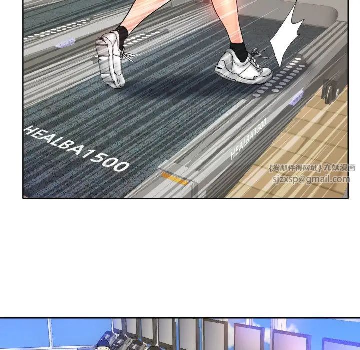 一杆入洞第30話