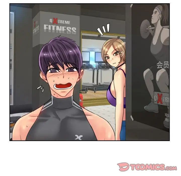 一杆入洞第30話