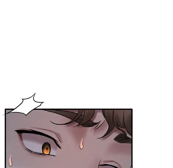 渴望占有她第25話