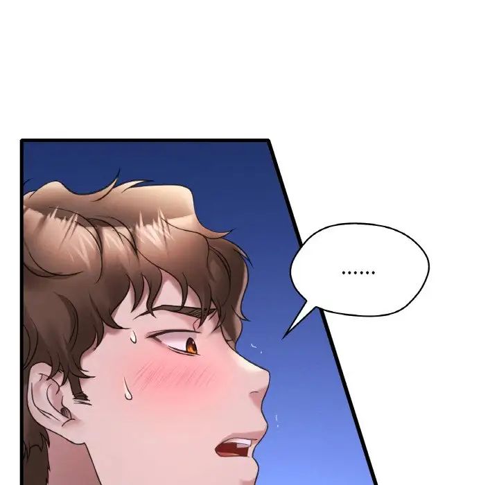 渴望占有她第25話