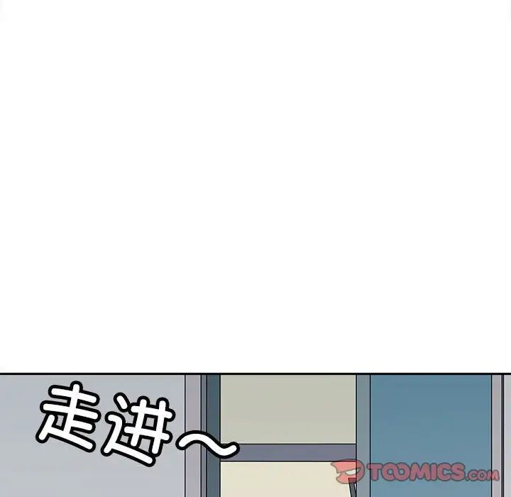 母女第6話
